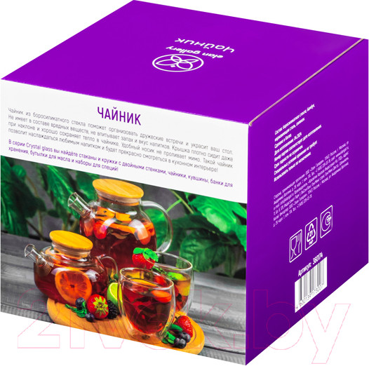 Изображение товара Заварочный чайник Elan Gallery Crystal glass / 360174