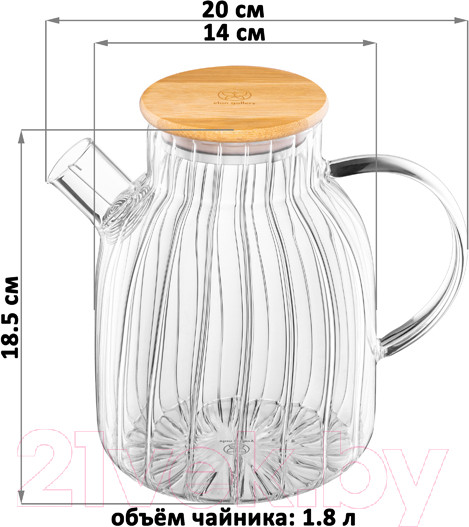 Изображение товара Заварочный чайник Elan Gallery Crystal glass / 360175