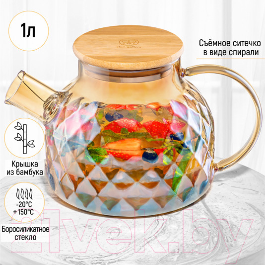 Изображение товара Заварочный чайник Elan Gallery Crystal glass / 360176