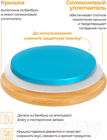 Изображение товара Заварочный чайник Elan Gallery Crystal glass / 360176