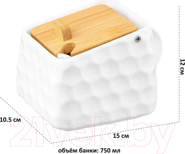 Изображение товара Емкость для хранения Elan Gallery 620180