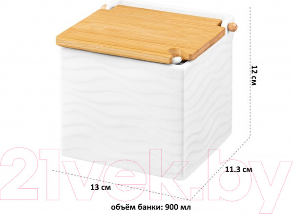 Изображение товара Емкость для хранения Elan Gallery Айсберг волны / 620183