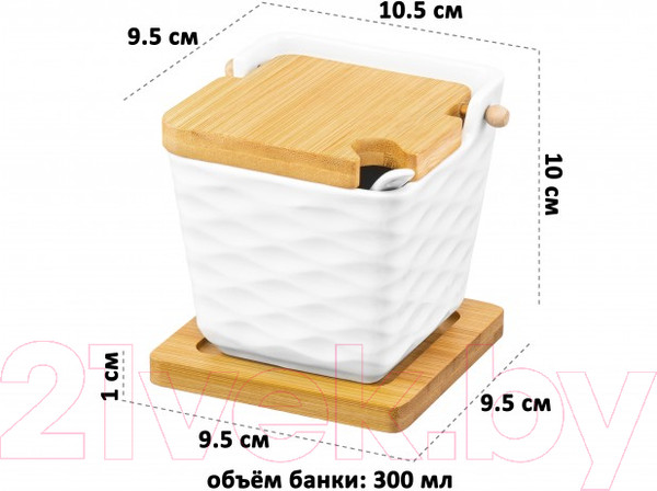 Изображение товара Емкость для хранения Elan Gallery Айсберг волны / 620187