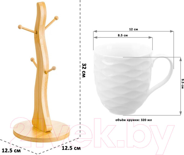 Изображение товара Набор кружек Elan Gallery Айсберг волны / 620152