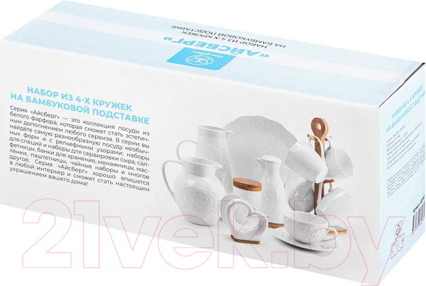 Изображение товара Набор кружек Elan Gallery Айсберг волны / 620152