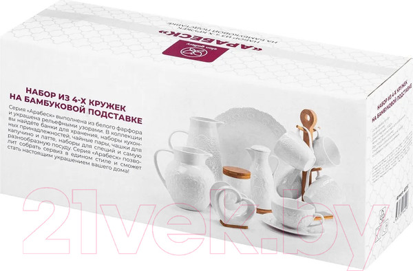 Изображение товара Набор кружек Elan Gallery Арабеск / 620153