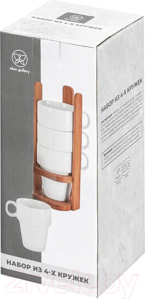 Изображение товара Набор кружек Elan Gallery Айсберг волны / 620160