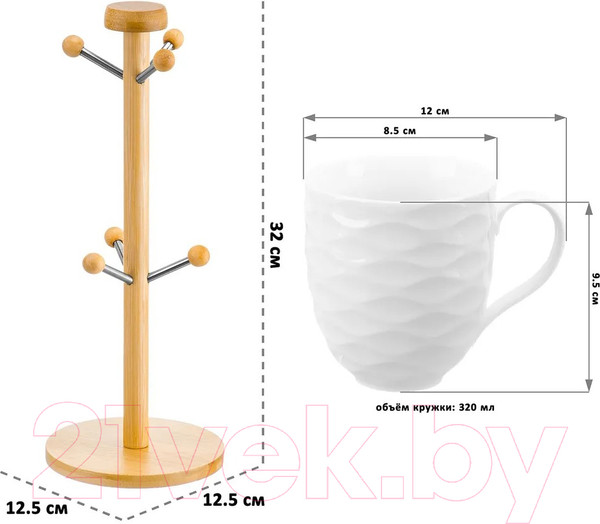 Изображение товара Набор кружек Elan Gallery Айсберг волны / 620147