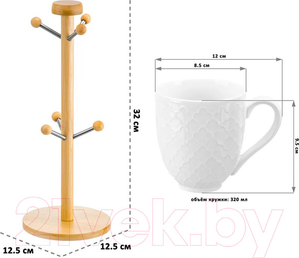 Изображение товара Набор кружек Elan Gallery Арабеск / 620148