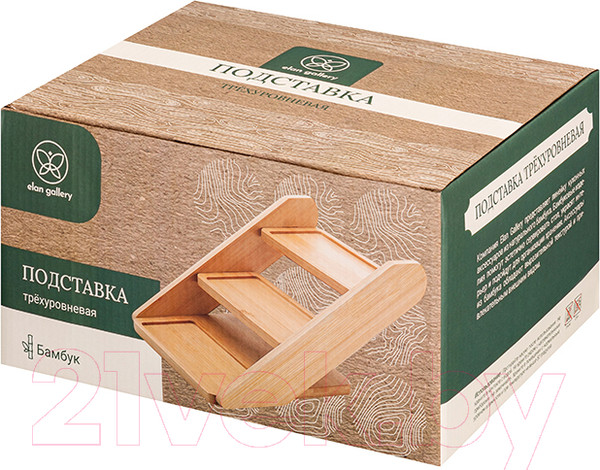 Изображение товара Подставка настольная для кухни Elan Gallery 620159