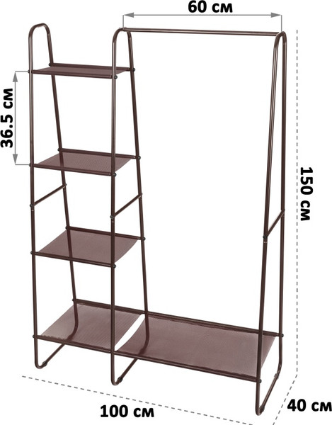 Изображение товара Стойка для одежды El Casa 240451 (коричневый)
