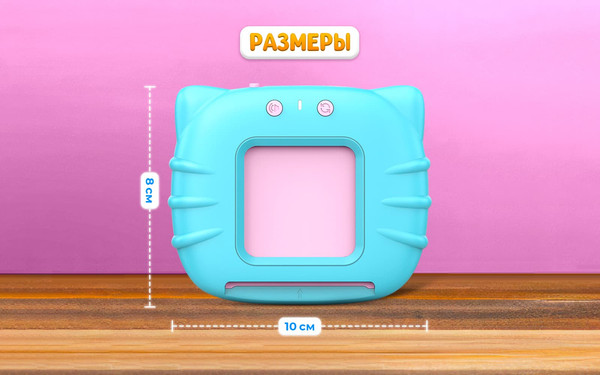 Изображение товара Развивающий игровой набор Windigo Для изучения английского языка / 9940540 (112шт, голубой)