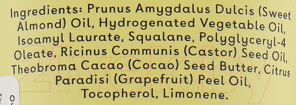 Изображение товара Гель для умывания Q+A Бальзам Grapefruit (125мл)