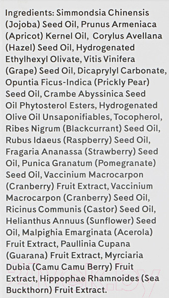 Изображение товара Масло для лица Q+A Super Food (30мл)