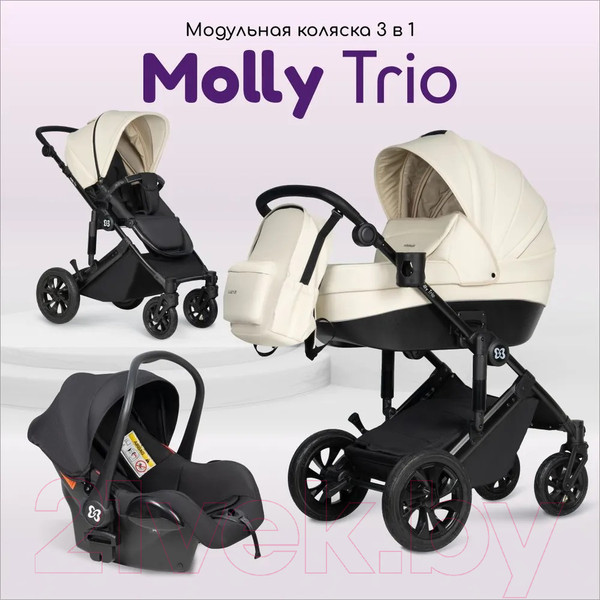 Изображение товара Детская универсальная коляска Farfello Molly Trio 3в1 (Pearl)