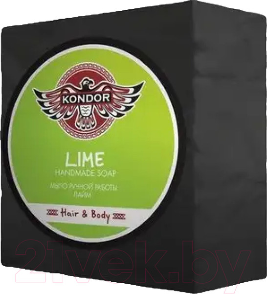 Изображение товара Мыло твердое KONDOR Hair&Body Лайм (130г)