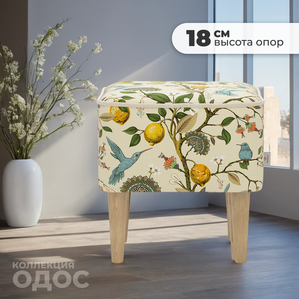 Изображение товара Пуф Monofix Одос Принт (лимон/микровелюр)