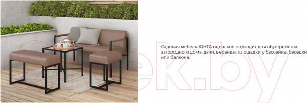 Изображение товара Табурет садовый Monofix Юнта (салатовый)