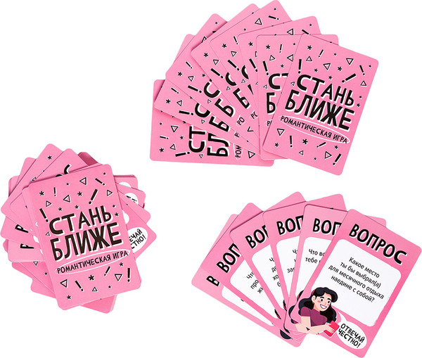 Изображение товара Настольная игра Десятое королевство Стань ближе Романтическая игра / 05386