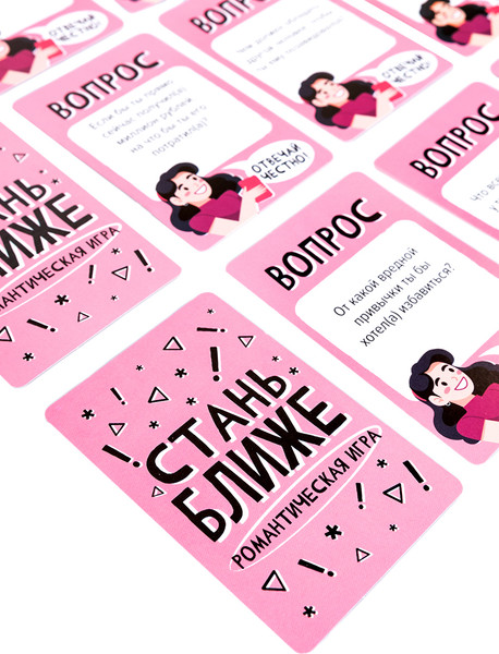 Изображение товара Настольная игра Десятое королевство Стань ближе Романтическая игра / 05386