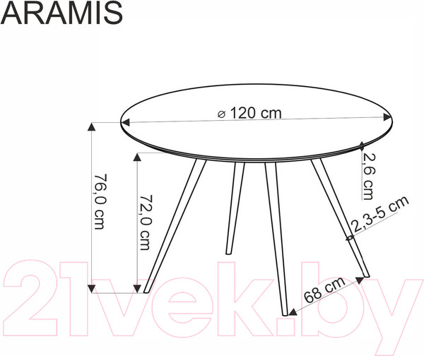 Изображение товара Обеденный стол Halmar Aramis (терраццо/белый)