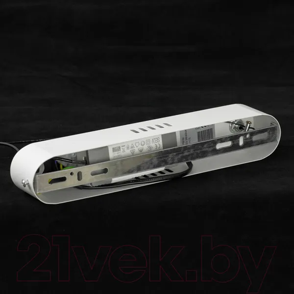 Изображение товара Потолочный светильник Lussole Gilbert LSP-7175