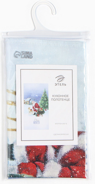 Изображение товара Полотенце Этель Рождественский вечер / 9905065