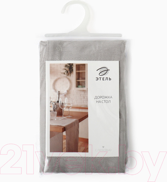 Изображение товара Дорожка на стол Этель Kitchen / 10472143 (40x146, светло-серый)