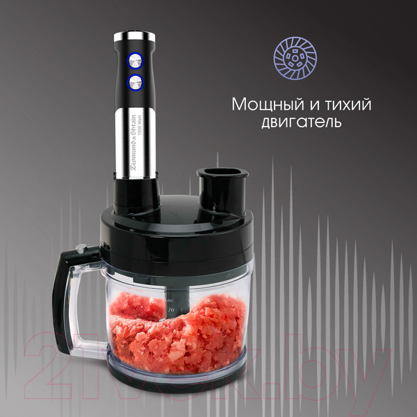 Изображение товара Блендер погружной Zigmund & Shtain BH-348 M