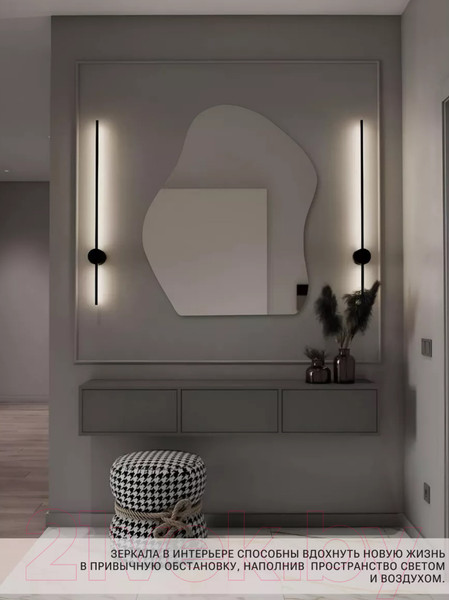 Изображение товара Зеркало Emze 76x92 / NF.CLOUD.76.92