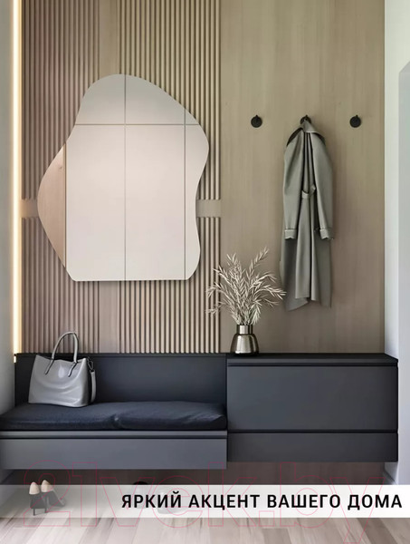 Изображение товара Зеркало Emze 76x92 / NF.CLOUD.76.92