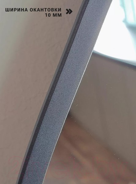 Изображение товара Зеркало Emze 76x92 / LED.CLOUD.UV.76.92.CHE.4K (черный с УФ-окантовкой и подсветкой)