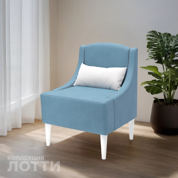 Изображение товара Кресло мягкое Monofix Лотти (велюр/серый/голубой №22)