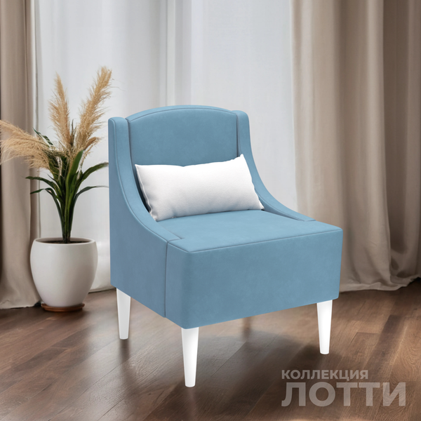 Изображение товара Кресло мягкое Monofix Лотти (велюр/серый/голубой №22)