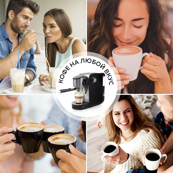 Изображение товара Кофеварка эспрессо GFGRIL GFC-C500