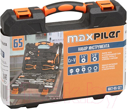 Изображение товара Универсальный набор инструментов P.I.T MaxPiler / MXT-65-SET