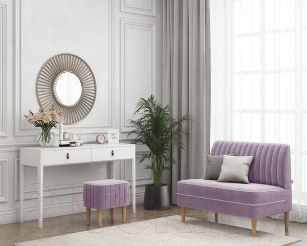 Изображение товара Пуф Monofix Амма (сиреневый №11)