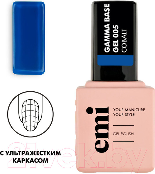 Изображение товара База для гель-лака E.Mi E.MiLac Gamma Base Gel №005 Cobalt (9мл)