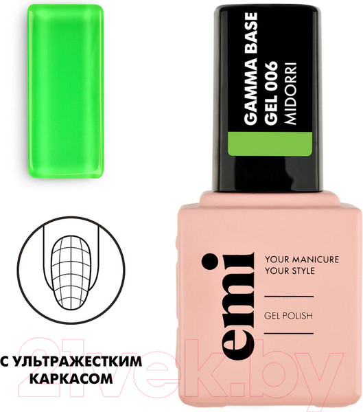 Изображение товара База для гель-лака E.Mi E.MiLac Gamma Base Gel №006 Midorri (9мл)