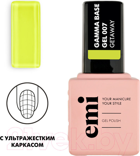 Изображение товара База для гель-лака E.Mi E.MiLac Gamma Base Gel №007 Getaway (9мл)
