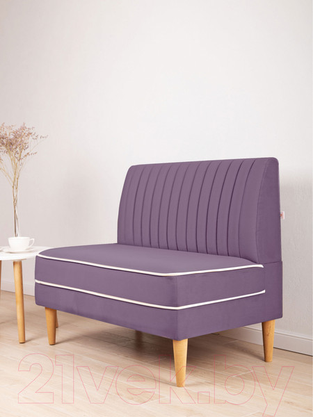 Изображение товара Диван Monofix Амма (сиреневый №11)