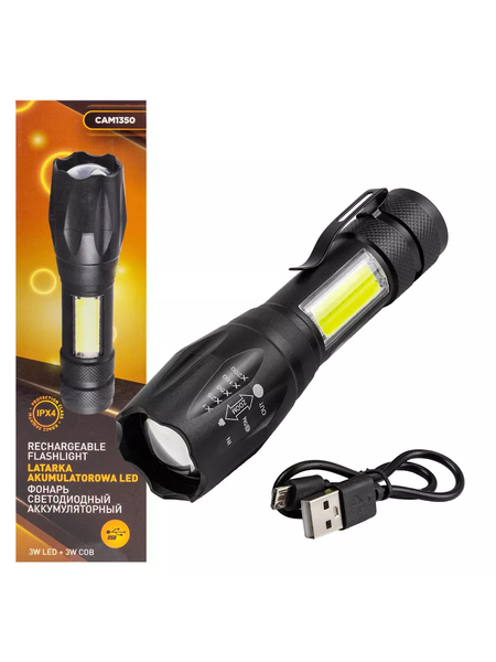 Изображение товара Фонарь Forstime FT-CAM1350 (58484)