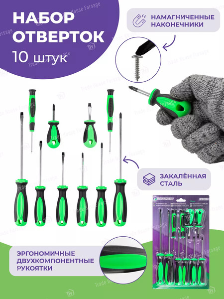 Изображение товара Набор отверток Pomagier Pom-P021K(57107)
