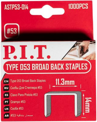 Изображение товара Скобы P.I.T Тип 53 14мм / ASTP53-014 (1000шт)