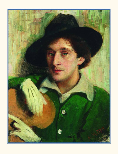 Изображение товара Книга Рипол Классик Марк Шагал, твердая обложка (Курилина А.)