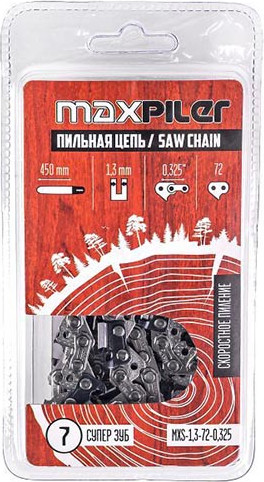 Изображение товара Цепь для пилы Maxpiler MXS-1.3-72-0.325