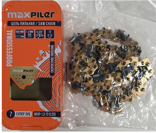 Изображение товара Цепь для пилы Maxpiler MXSP-1.3-72-0.325