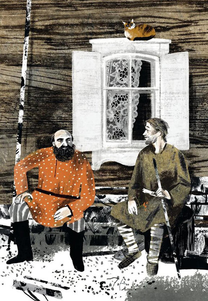 Изображение товара Книга Рипол Классик Записки охотника твердая обложка (Тургенев Иван)