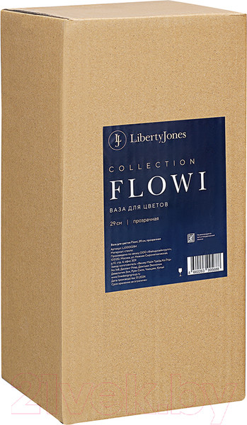 Изображение товара Ваза Liberty Jones Flowi / LJ0000284 (прозрачный)