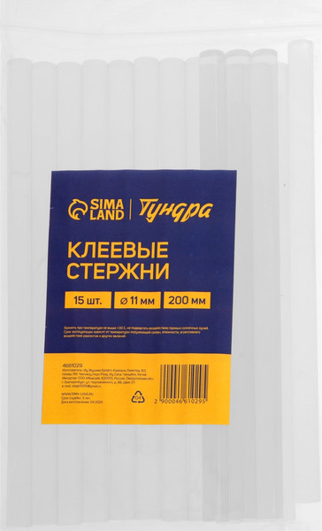 Изображение товара Клеевые стержни Tundra 4661029 (15шт)